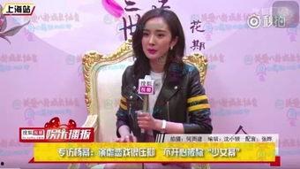 两个女生泰国爆料视频