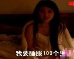 姐姐要爱视频在线观看,浪漫爱情喜剧，在线观看甜蜜来袭